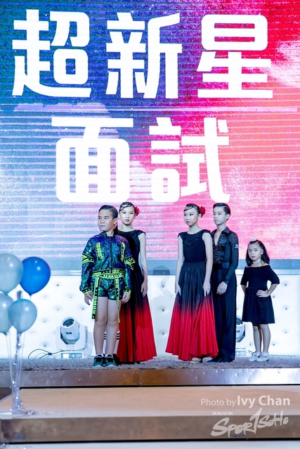 20180708Hoi Ching-1088