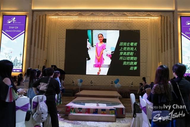20180708Hoi Ching-1257