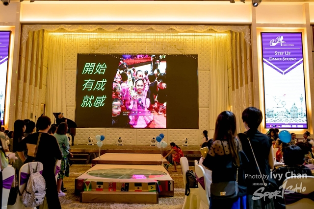 20180708Hoi Ching-1259