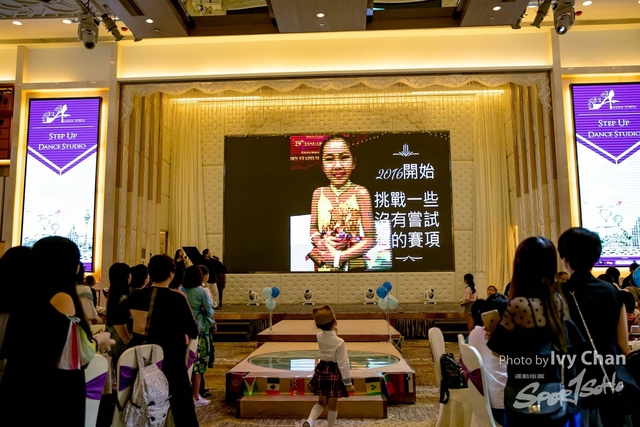 20180708Hoi Ching-1265