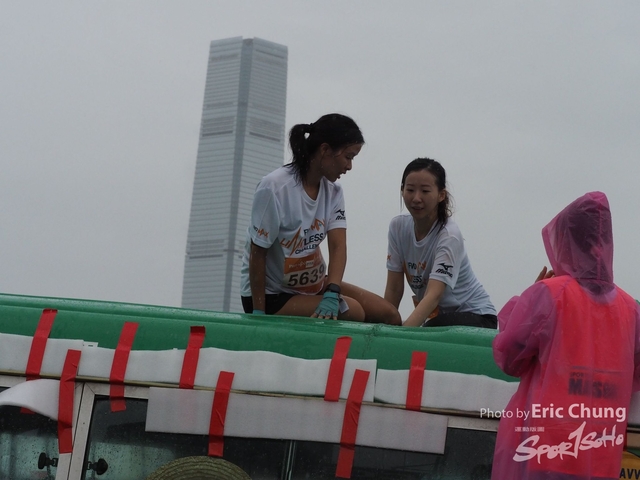 FWD_0365
