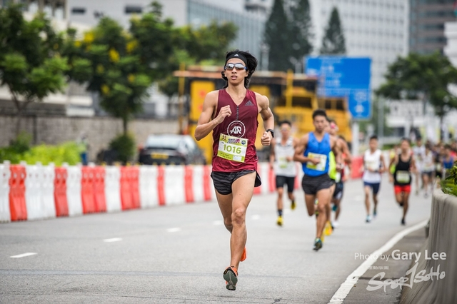 ICBC 2018 - 0019