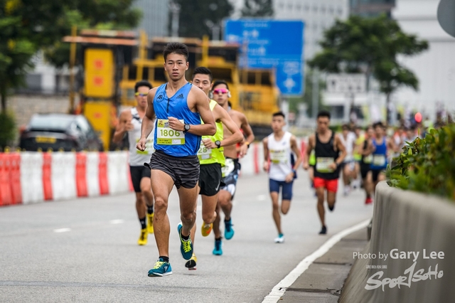 ICBC 2018 - 0021