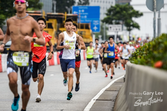 ICBC 2018 - 0023