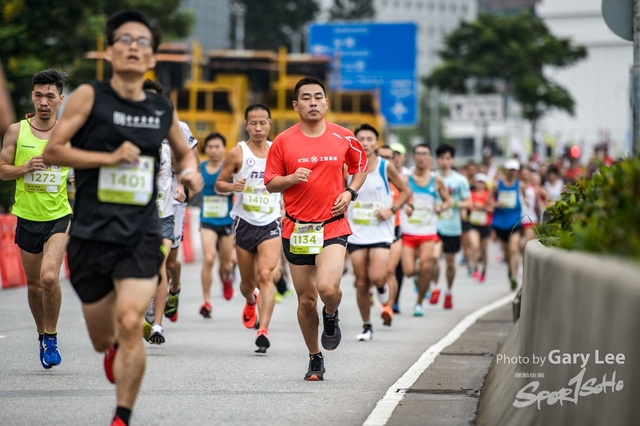 ICBC 2018 - 0027