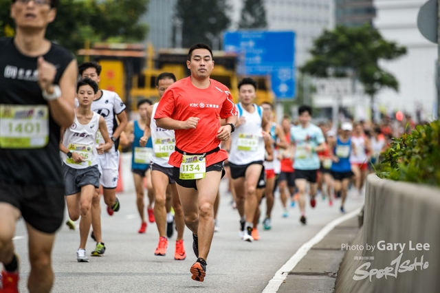 ICBC 2018 - 0028