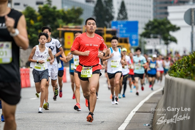 ICBC 2018 - 0029