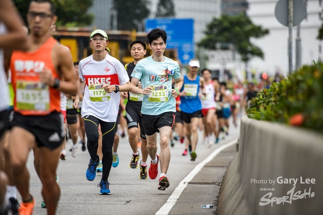 ICBC 2018 - 0033
