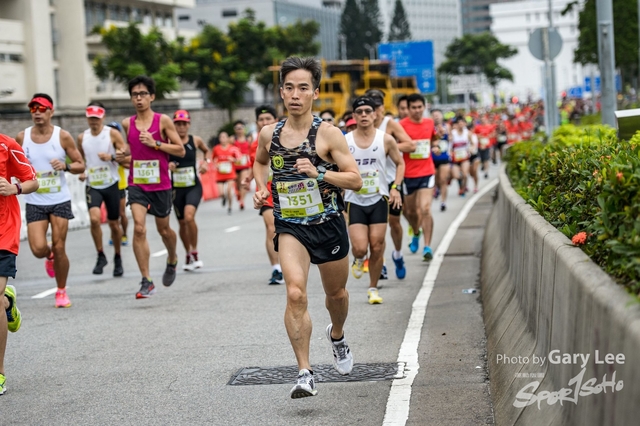 ICBC 2018 - 0043