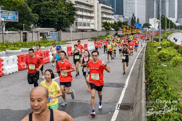 ICBC 2018 - 0057