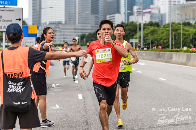 ICBC 2018 - 0065