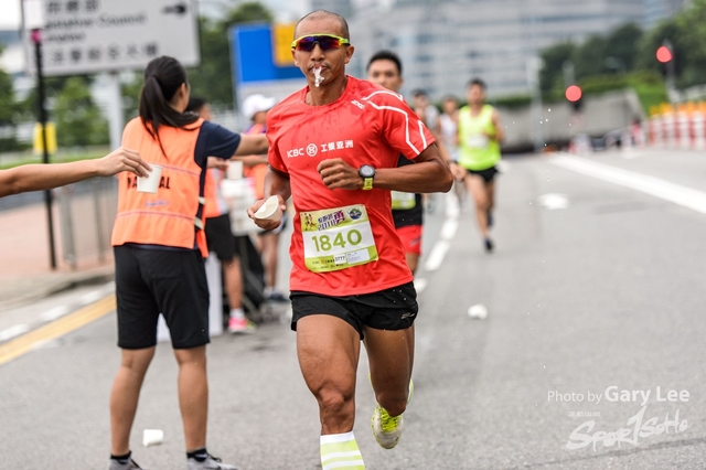 ICBC 2018 - 0067