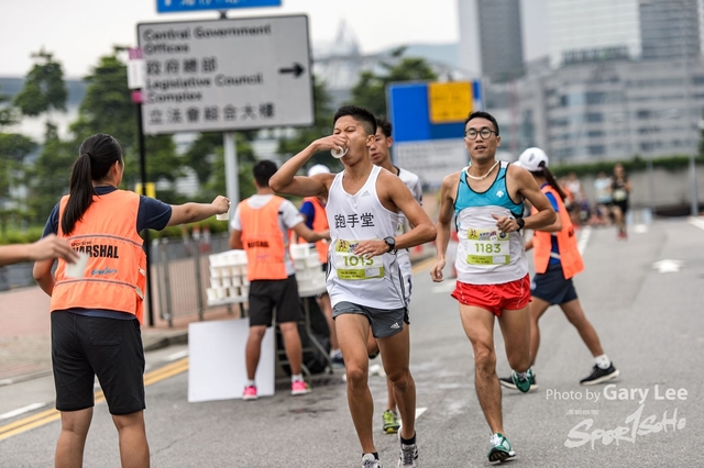 ICBC 2018 - 0069