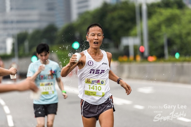 ICBC 2018 - 0071