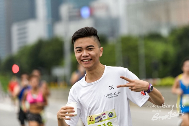 ICBC 2018 - 0091