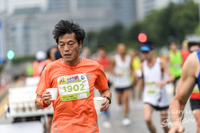 ICBC 2018 - 0094