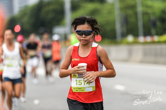 ICBC 2018 - 0095