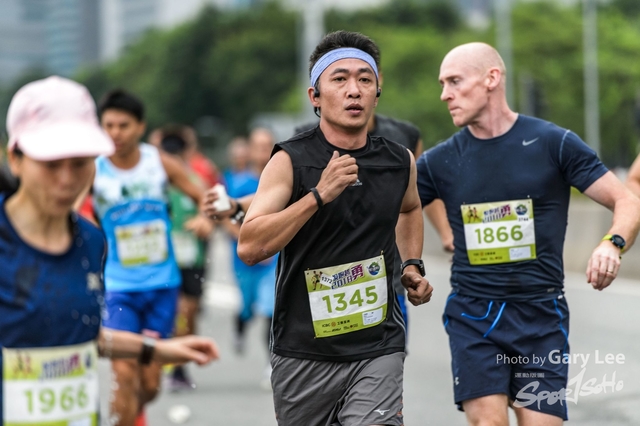 ICBC 2018 - 0098
