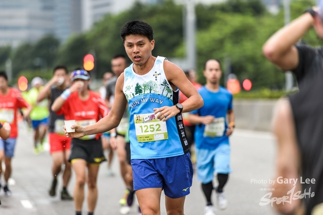 ICBC 2018 - 0099