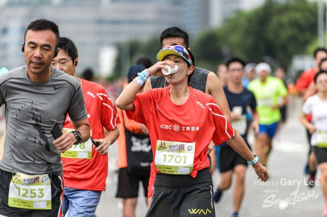 ICBC 2018 - 0100