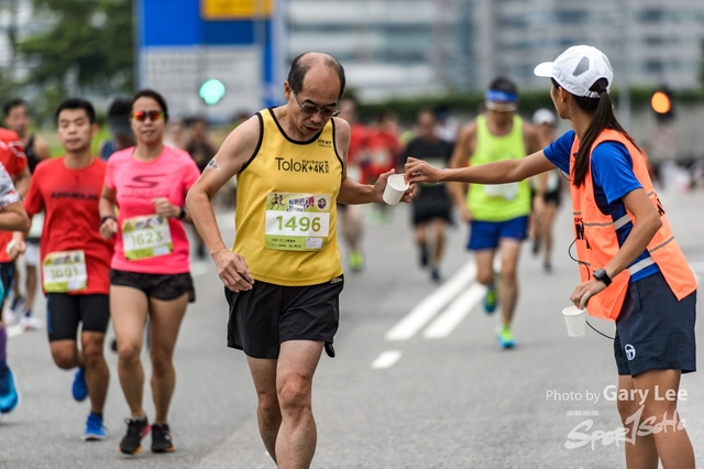 ICBC 2018 - 0101