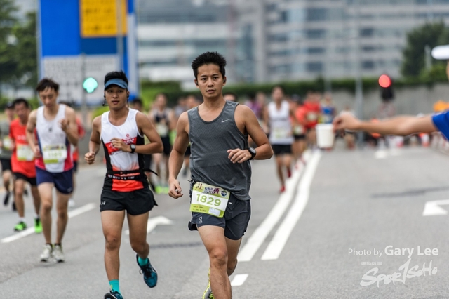 ICBC 2018 - 0103