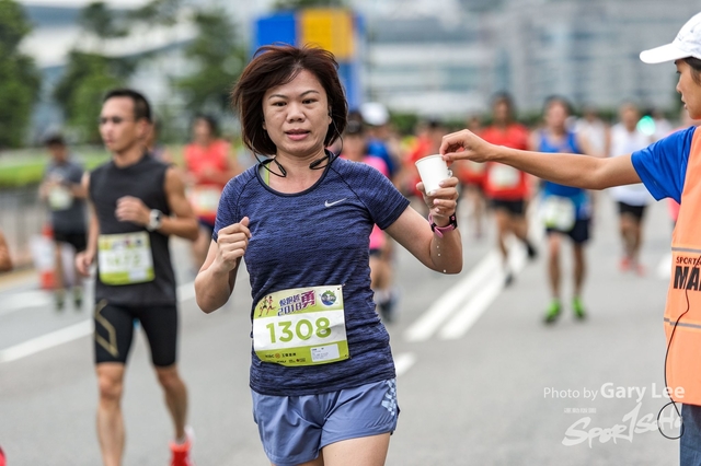 ICBC 2018 - 0108