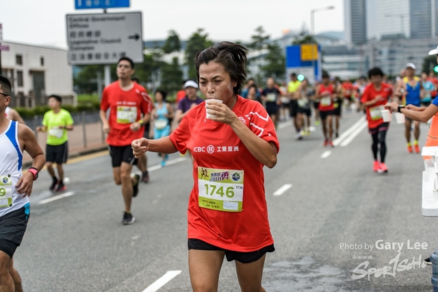 ICBC 2018 - 0128
