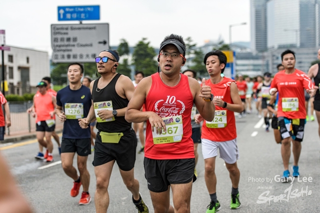 ICBC 2018 - 0132
