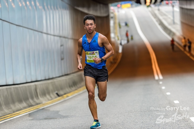 ICBC 2018 - 0167