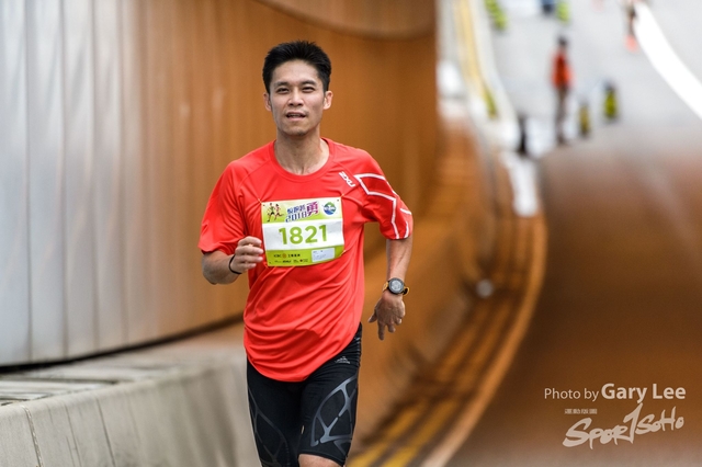 ICBC 2018 - 0179