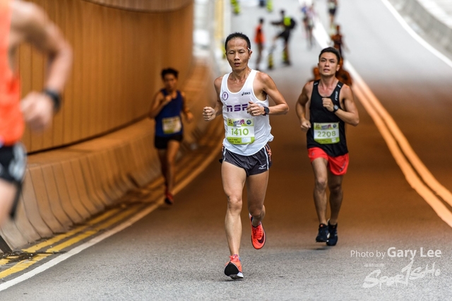 ICBC 2018 - 0181