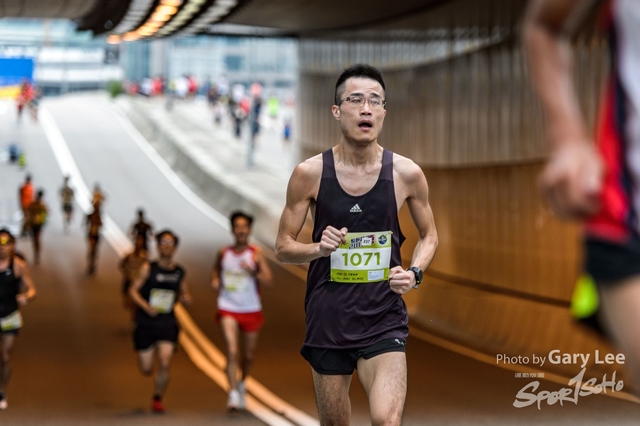 ICBC 2018 - 0189