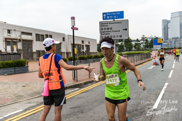 ICBC 2018 - 0196