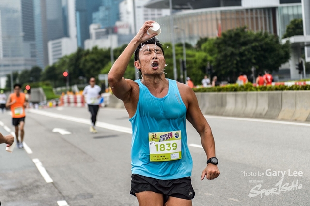 ICBC 2018 - 0202