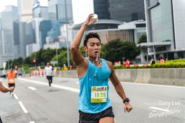 ICBC 2018 - 0203