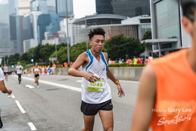 ICBC 2018 - 0204