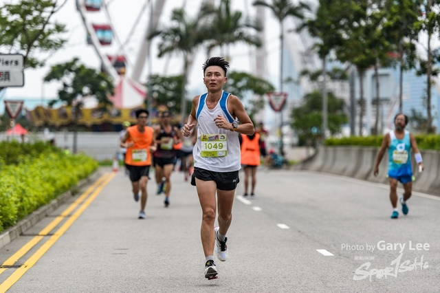 ICBC 2018 - 0213