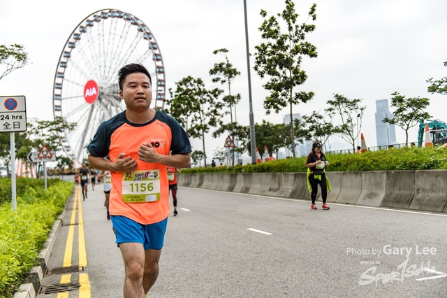 ICBC 2018 - 0255