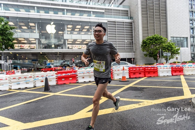 ICBC 2018 - 0270