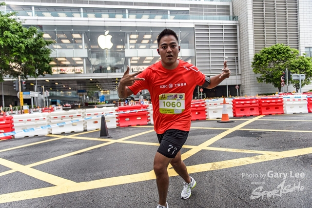 ICBC 2018 - 0277