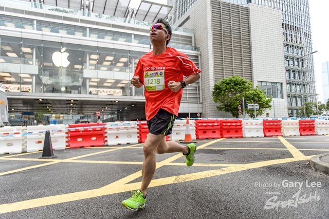ICBC 2018 - 0293
