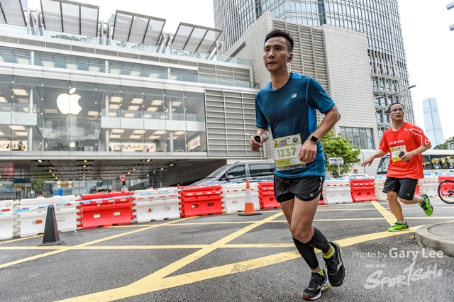 ICBC 2018 - 0315