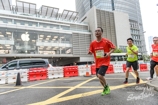 ICBC 2018 - 0316