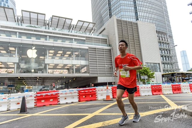 ICBC 2018 - 0354