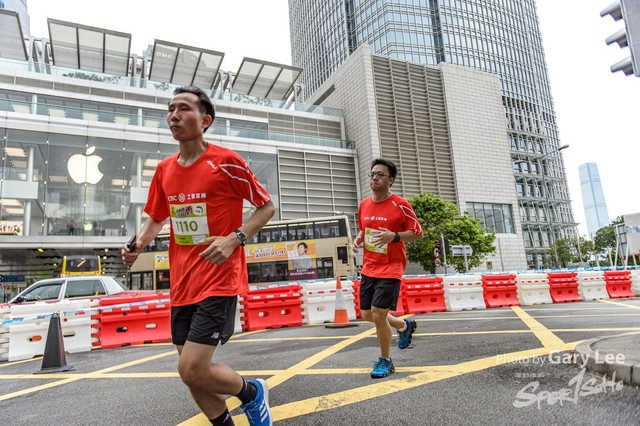 ICBC 2018 - 0373