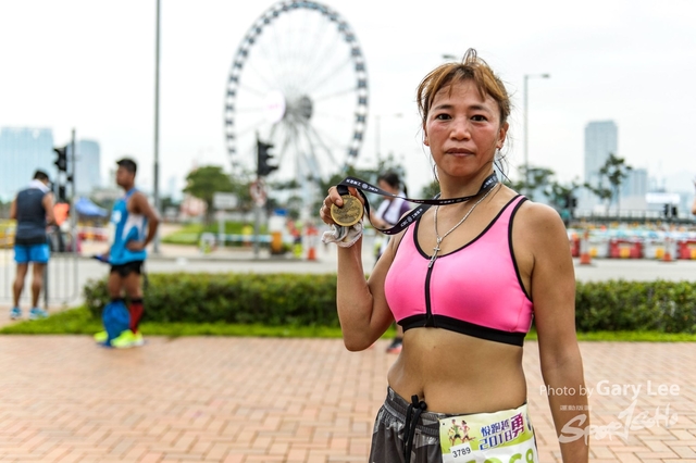 ICBC 2018 - 0381
