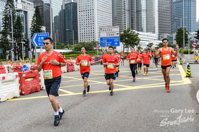 ICBC 2018 - 0395