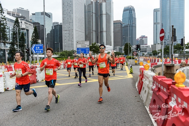 ICBC 2018 - 0396