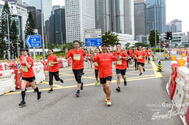 ICBC 2018 - 0397